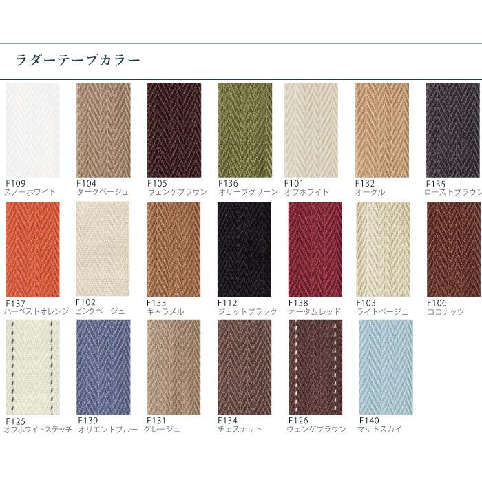 アルミブラインド ニチベイ【クオラ50F・50・35F・35 標準タイプ／コード式】ウッドフェイス 幅 25〜240cm×高さ 30〜260cm スラット幅(羽幅)50mm 幅35mm アルミブラインド ニチベイ 35F ウッドフェイス