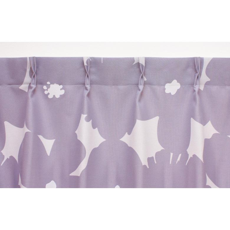 オーダーカーテン デポ ミーナ TDOS7094-7098 洗える 遮光 カラー 5色