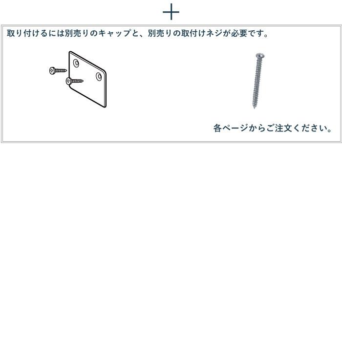 TOSO（トーソー） ピクチャーレール TOSO T-1 単品 3m 耐荷重 30kg