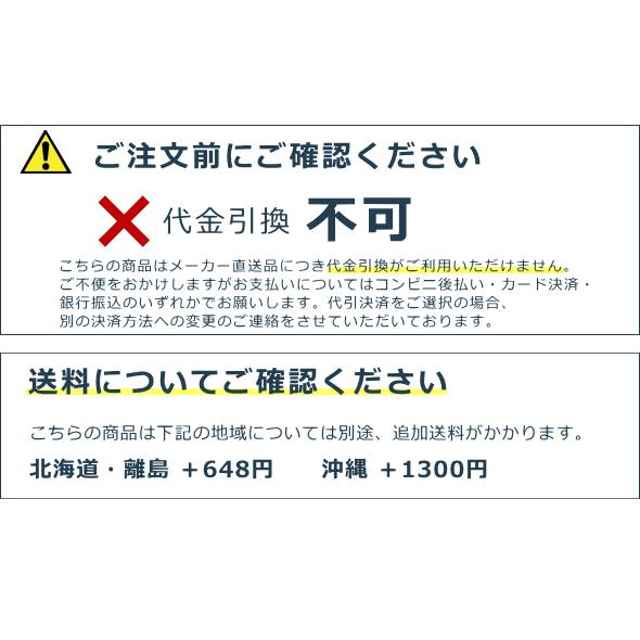 オーダーカーテン スミノエシェル M 1173 1174洗える 遮光 カラー 2色 貝 海 ディズニー プリンセス アリエル リトルマーメード Shell 日本製 カーテンショップさくらんぼ 通販 Yahoo ショッピング