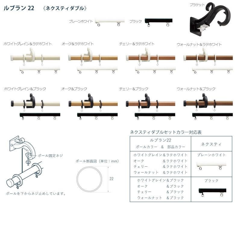トルソー2個セット TOOL BOX SET ツールボックスセット | ホールソー | 製品情報 | ユニカ