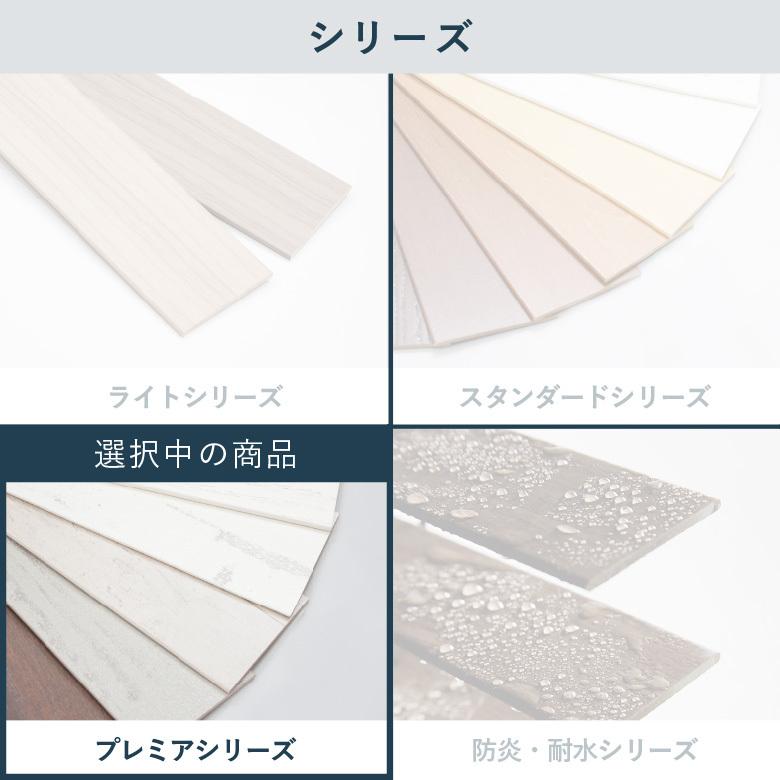 ニチベイ（Nichibei） ウッドブラインド クレール 自動下降式 ループ