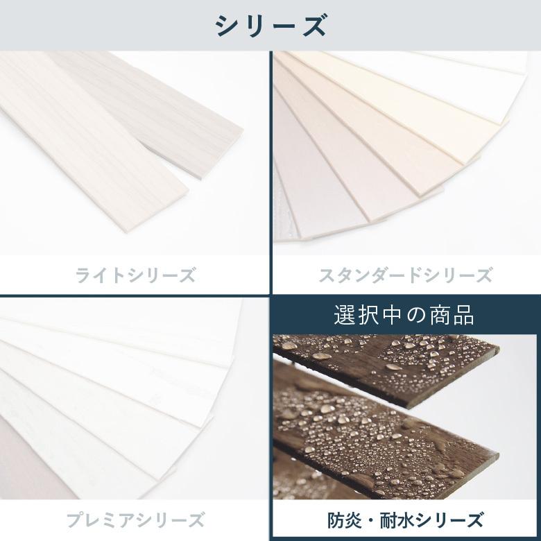 ニチベイ（Nichibei） ウッドブラインド クレールグランツ エル