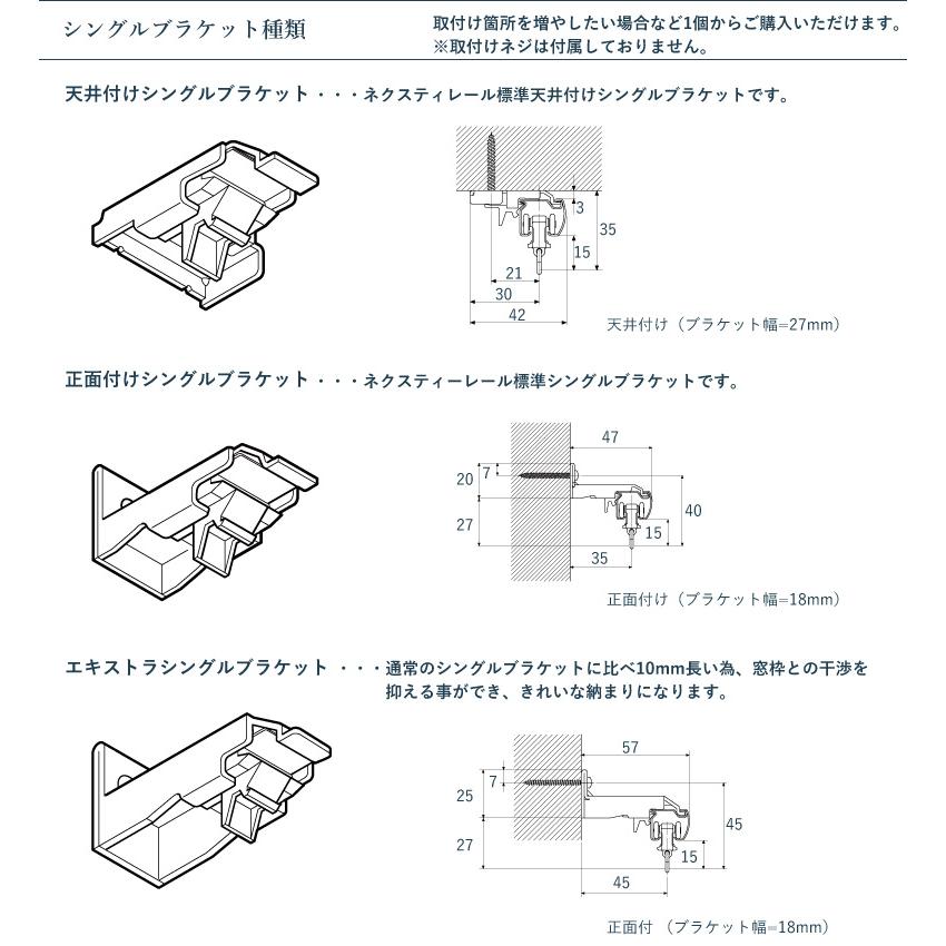 ②右側　希少　TOA F-605G　天井ブラケット付き 商品データダウンロード:スピーカーシステム ダークグレー (F-605G
