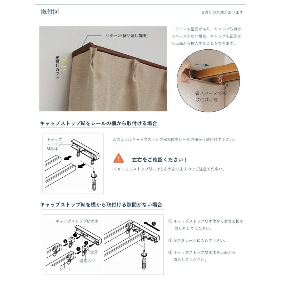 toso t品です TOSO（トーソー） ピクチャーレール 《T-5》 セット 2.0m 耐荷重 30kg