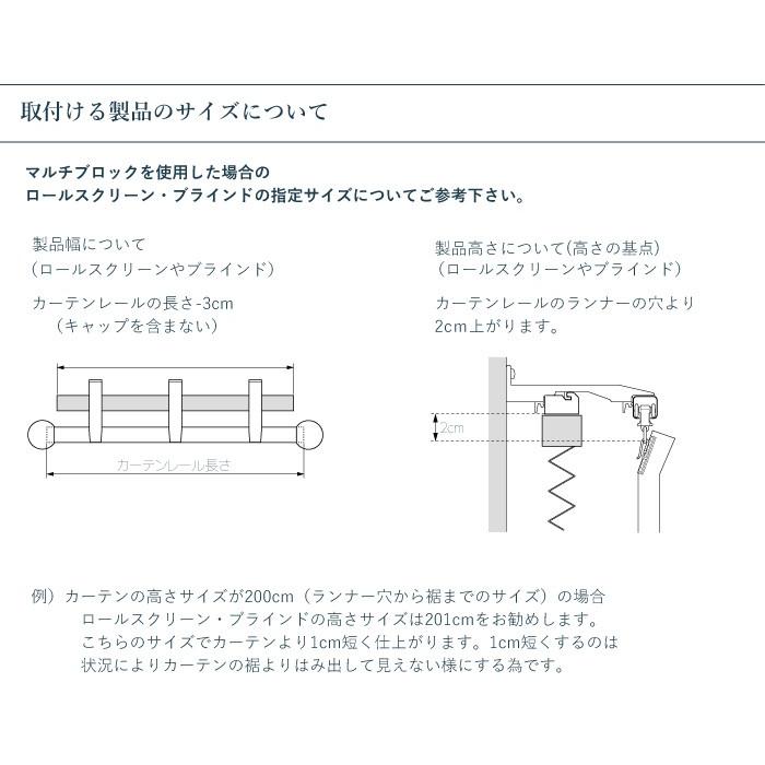TOSO（トーソー） ネクスティ用部品 マルチブロック 1個入り