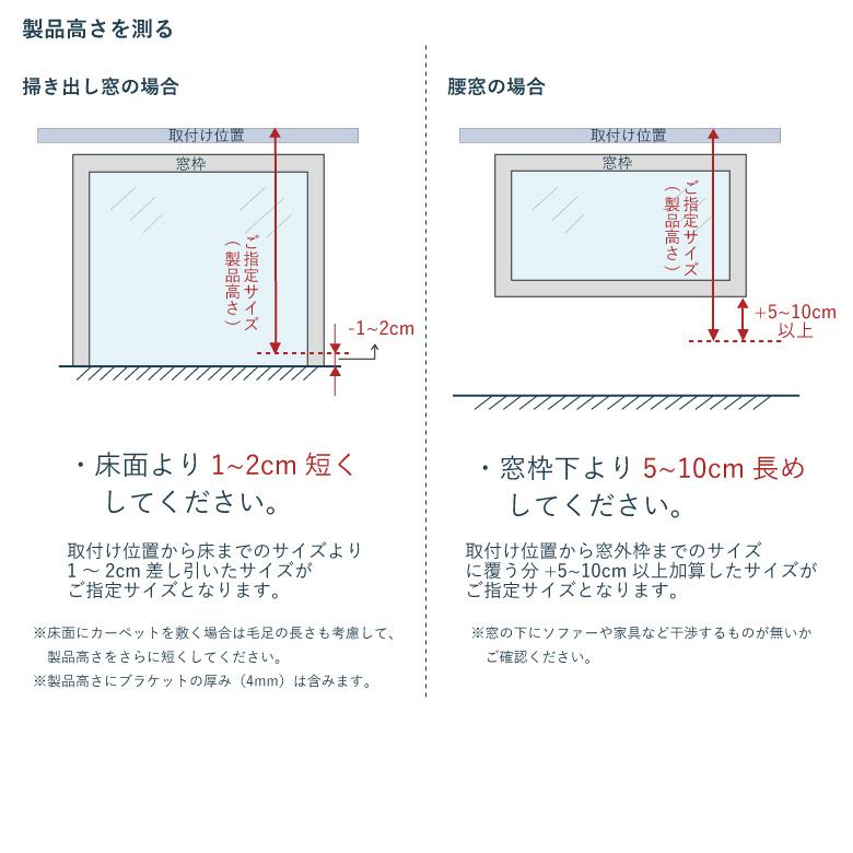 バーチカルブラインド タチカワブラインド ビブレ遮光 80mm スラット幅80mm LD-7441-7460 幅 30〜400cm×高さ 40〜400cm / オーダー 立川ブラインド_7