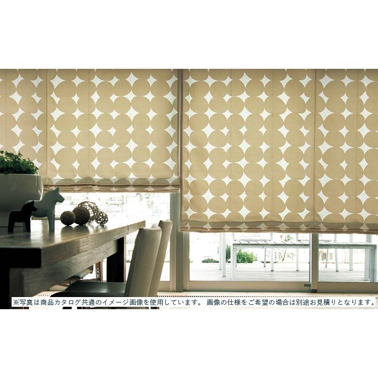 オーダーカーテン シンコール コロ AZ-8271-8272 防炎 洗える カラー 2