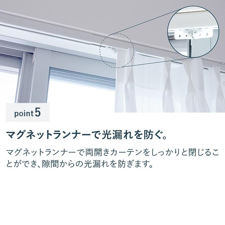 つっぱりカーテンレール 簡易設置タイプ 0.7〜1.1m Sサイズ カラー3色