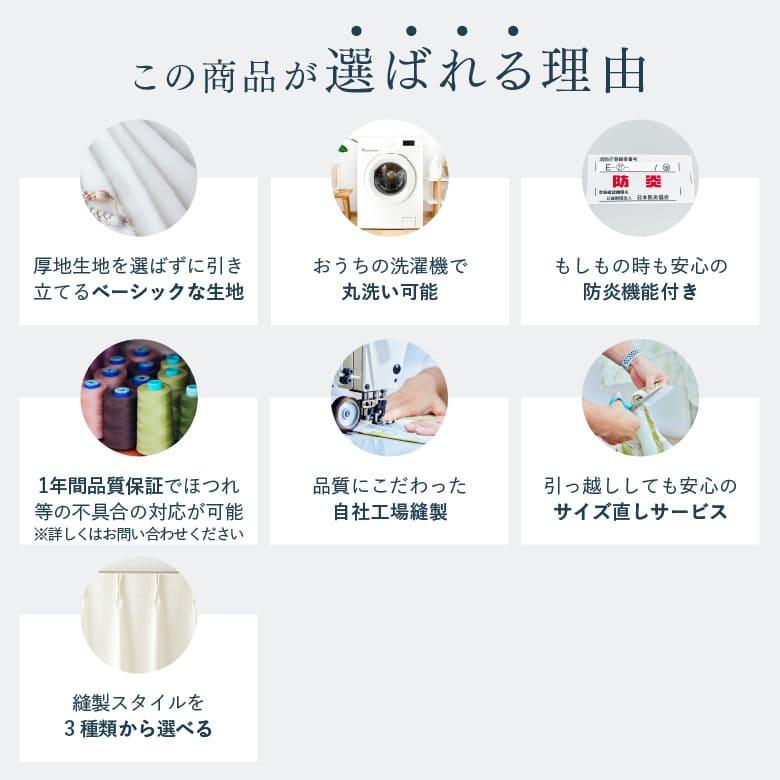 オーダー　おまとめ D49752 デイトナ(Daytona) バイク用 ジャケット 春夏 ソフト