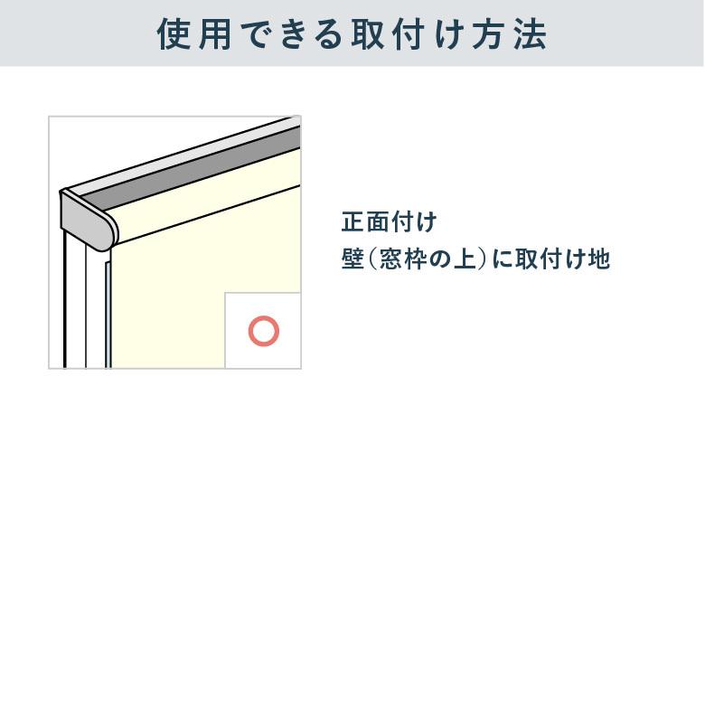ご確認用　ロールチケット　7ロール 楽天市場】グローリー TR-237対応券売機 ロール紙 5巻入り 感熱