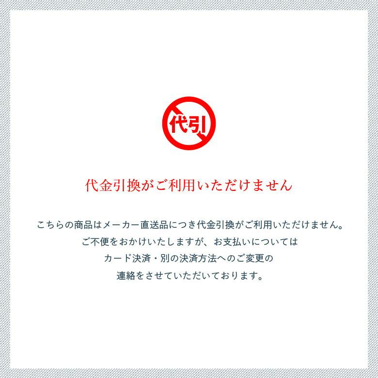 ニチベイ ウッドブラインド 有料オプション バランス : カーテン ニチベイ ウッドブラインド 有料オプション バランス : カーテン