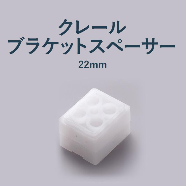 へら エンジンカバー ボルトセット ZRX400 ZRX400-2 27本セット