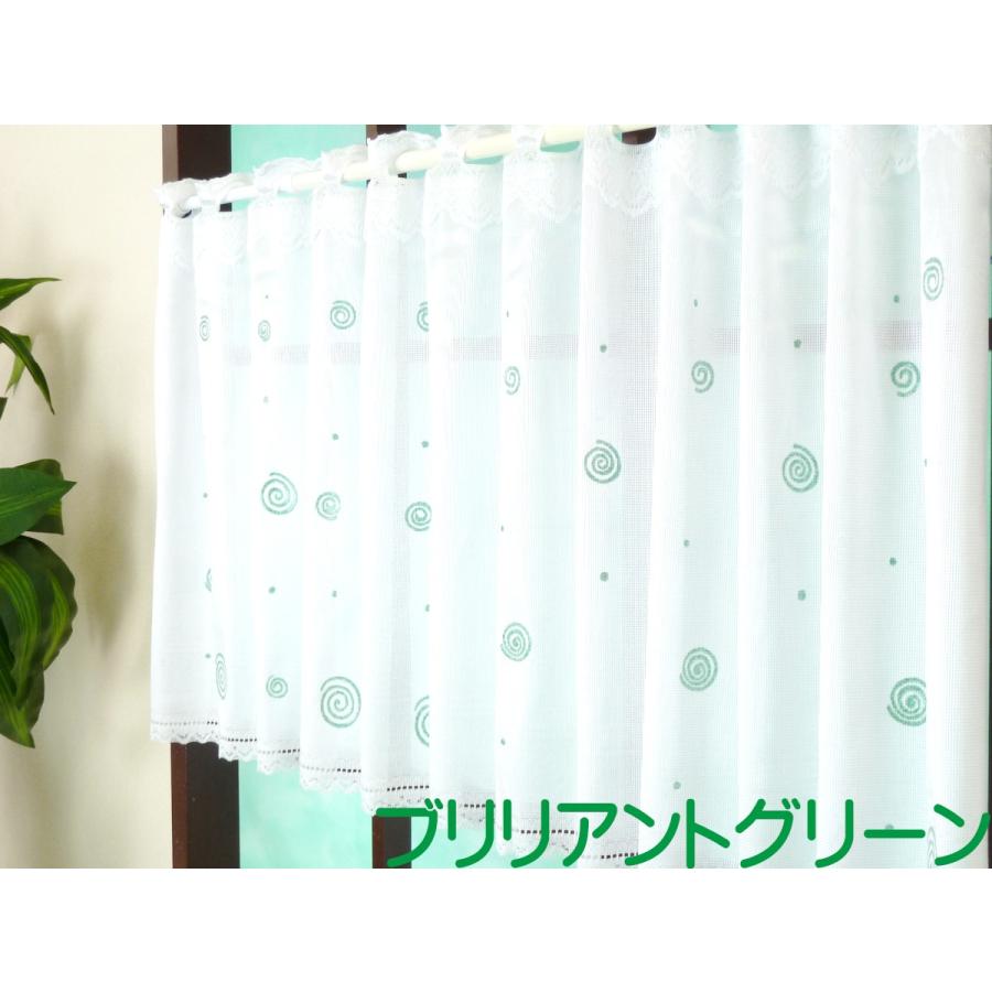 カフェカーテン キラキラのラメ入りプリント スクロール 40cm丈 幅1m