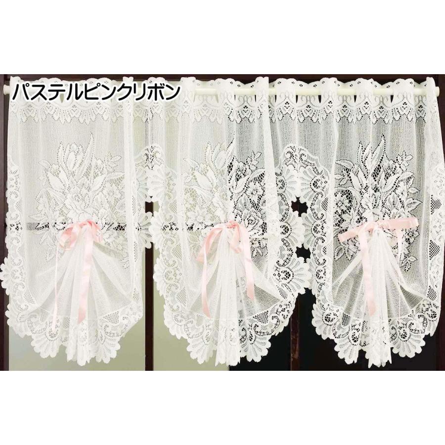 カフェカーテン マルセイユ レース素材のおしゃれでかわいいピーコック