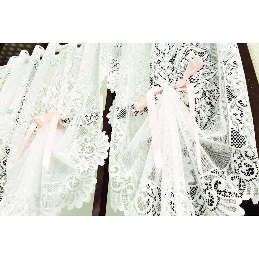 カフェカーテン マルセイユ レース素材のおしゃれでかわいいピーコック