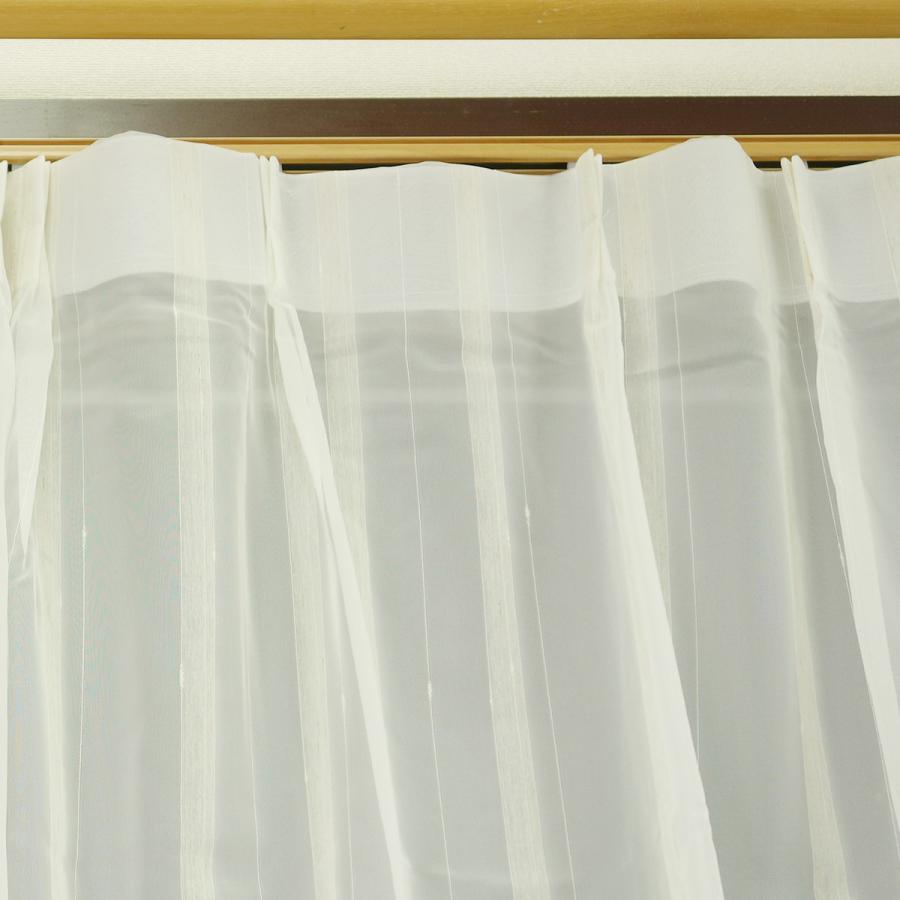 レース カーテン 幅155cm固定 丈9cm 270cm 全国宅配無料 セミオーダー トルコ製生地 日本製 1cm単位で注文 ウォシャブル シンプルなストライプ柄 モカレース