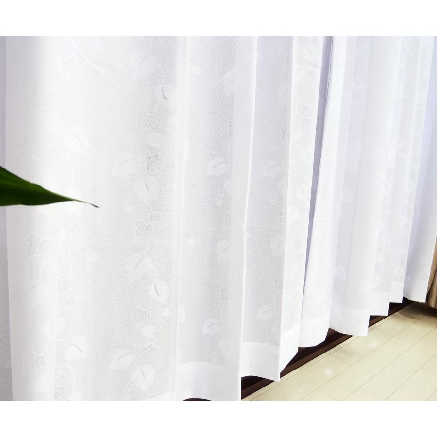 レースカーテン 蓄熱保温 発熱 遠赤外線 冬 省エネ 保温レースカーテン