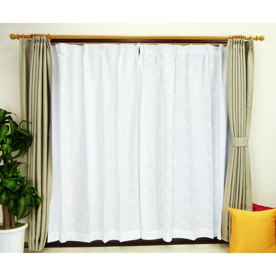 レースカーテン 蓄熱保温 発熱 遠赤外線 冬 省エネ 保温レースカーテン