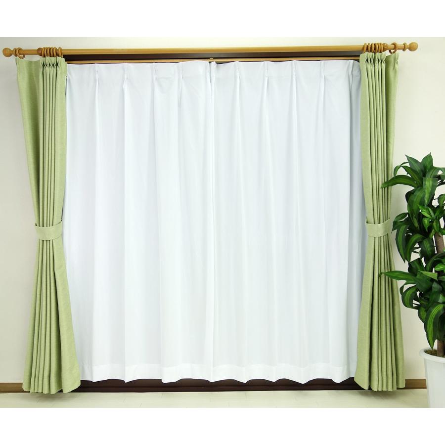 レースカーテン 断熱 夜見えない UVカット 高密度 ミラーレース 幅