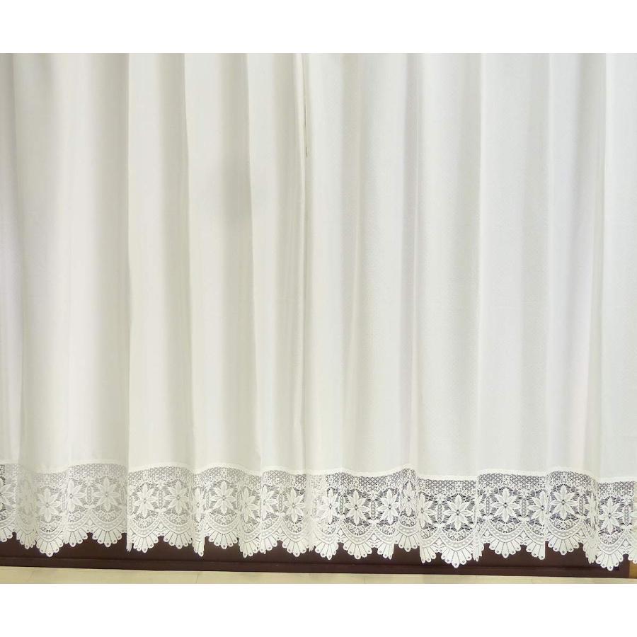 レースカーテン 断熱 夜見えない 遮像 UVカット フリル付 ミラーレース