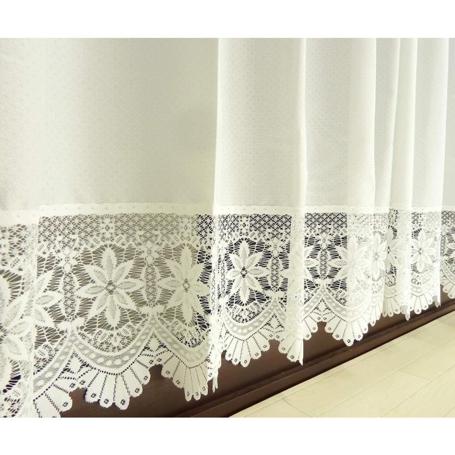 レースカーテン 断熱 夜見えない 遮像 UVカット フリル付 ミラーレース