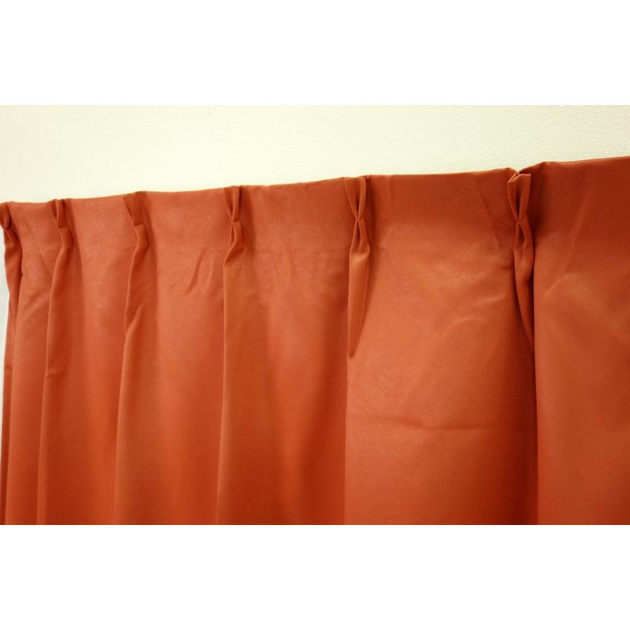 おむすび　1級遮光防炎カーテン　GN 3枚 おむすび 1級遮光防炎カーテン GN 3枚 おむすび 1級遮光防炎