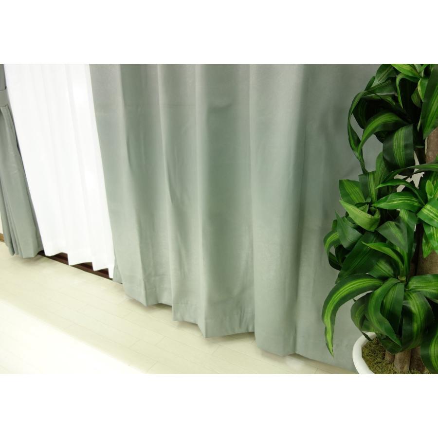 カーテン 遮光1級 防炎 エンボス加工 グレー チャコールオレンジ