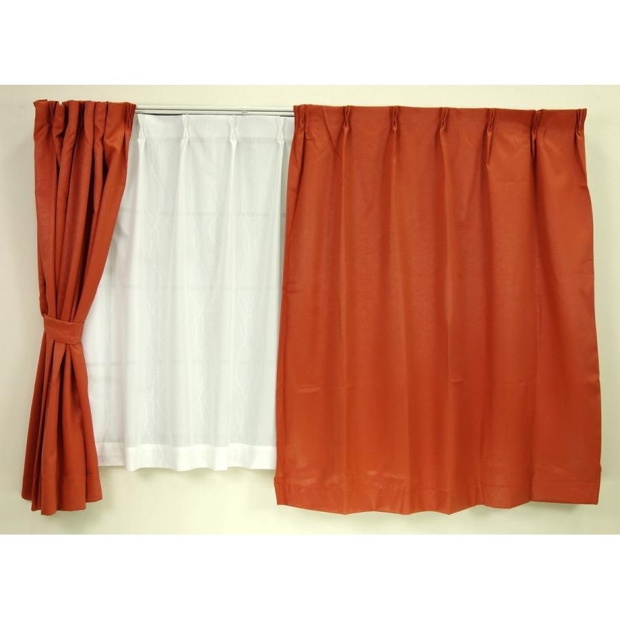 カーテン 遮光1級 防炎 エンボス加工 グレー チャコールオレンジ 日本