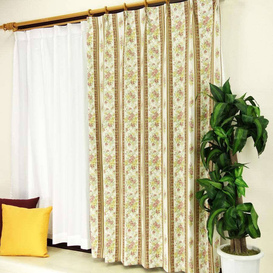 遮光カーテン ドレープカーテン 花ボーダー柄 日本製 幅200cm 1枚入 丈