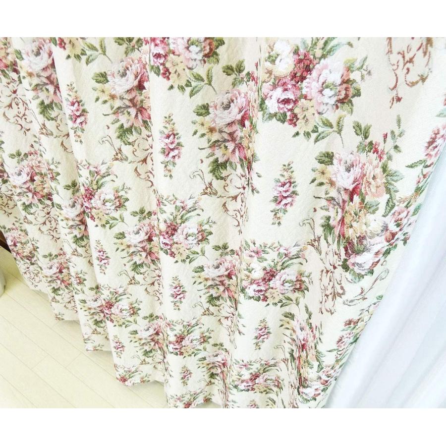 ドレープカーテン カーテン エレガント ゴブラン織風 華やか