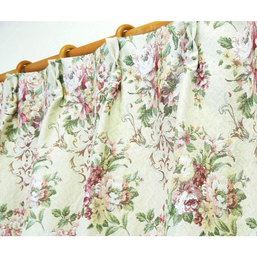 ドレープカーテン カーテン エレガント ゴブラン織風 華やか