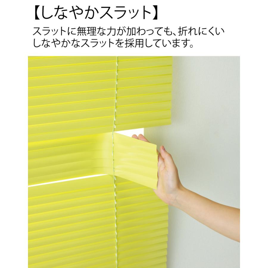 立川機工 アルミブラインド テンションタイプ つっぱりタイプ 28カラー 幅101cm〜120cm × 高さ11cm〜100cm 日本製｜curtainyasan｜05