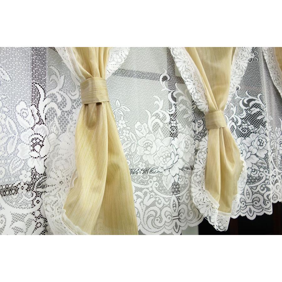 大きめ窓用 カーテン2枚 レースカーテン2枚 ベージュ 出窓カーテン 店舗オリジナル 限定商品 2重レースカーテン 無地