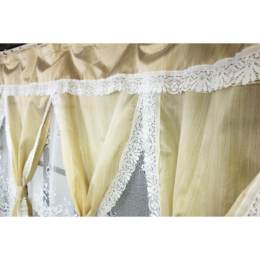 出窓カーテン 店舗オリジナル 限定商品 2重レースカーテン 無地