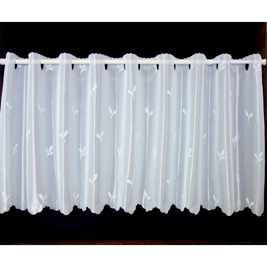 カフェカーテン 送料無料 モコモコミラーレース 幅145cm×丈70cm 可愛い