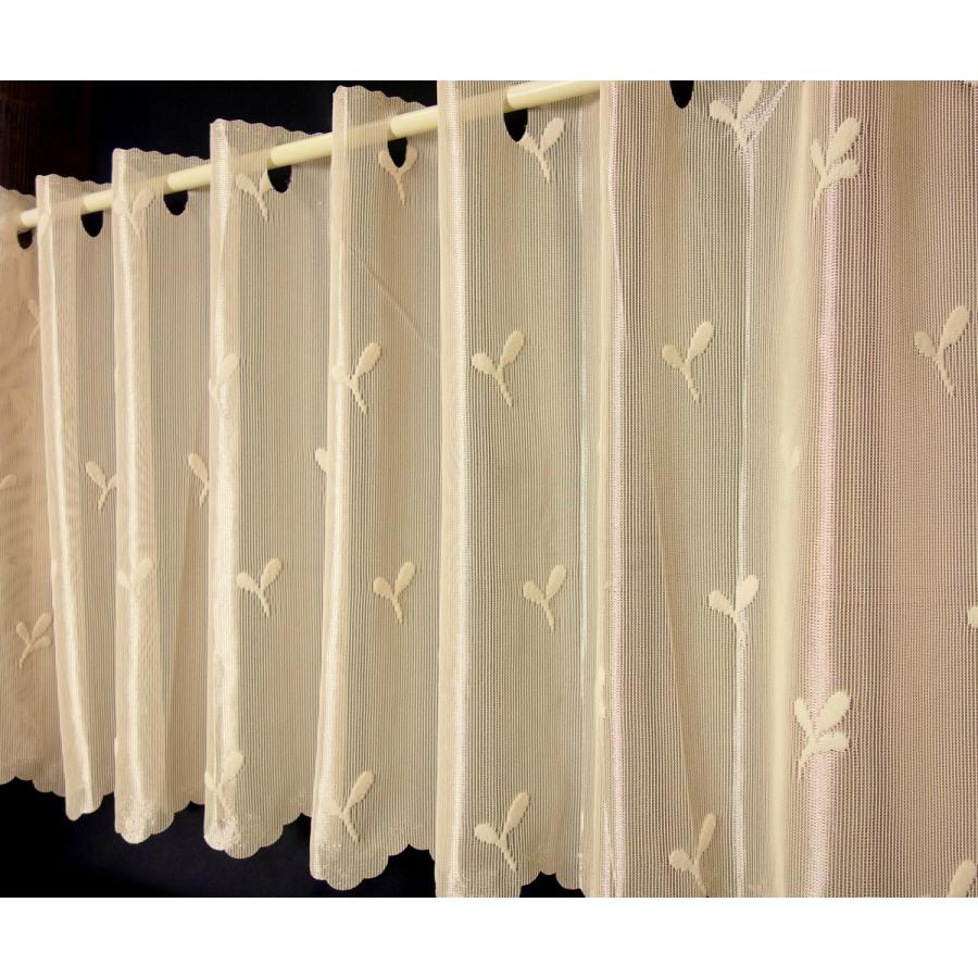 カフェカーテン 送料無料 モコモコミラーレース 幅145cm×丈70cm 可愛い