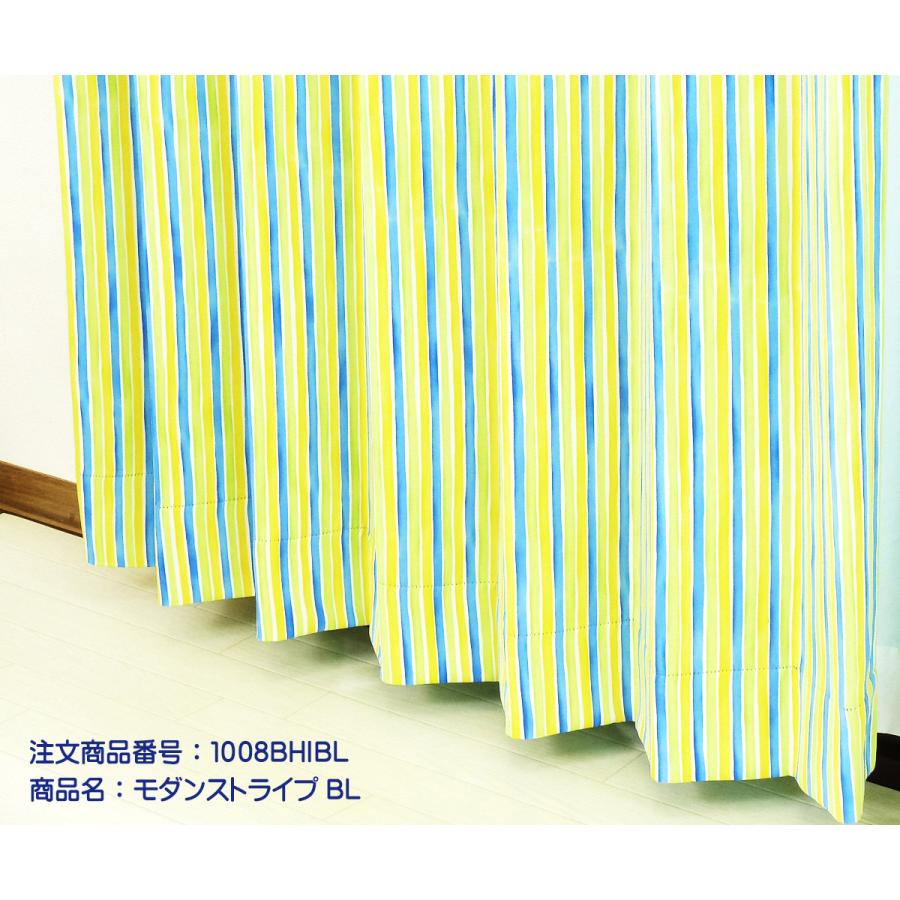 オーダーカーテン 4枚セット ドレープカーテンとレースカーテンの4枚組A 幅110cm-150cm2枚組 丈50cm-80cm 形状記憶加工 日本製_2