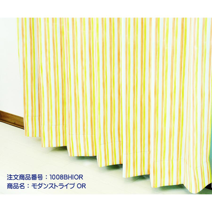 オーダーカーテン 4枚セット ドレープカーテンとレースカーテンの4枚組A 幅110cm-150cm2枚組 丈50cm-80cm 形状記憶加工 日本製_4