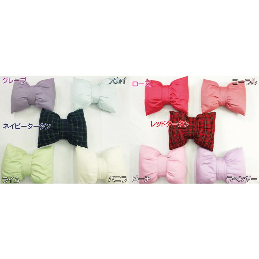 クッション おしゃれ カワイイ 限定数量 デザインクッション リボン型