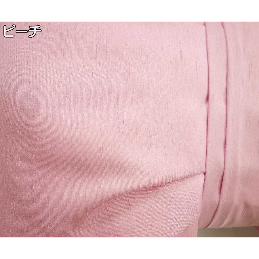 クッション おしゃれ カワイイ 限定数量 デザインクッション