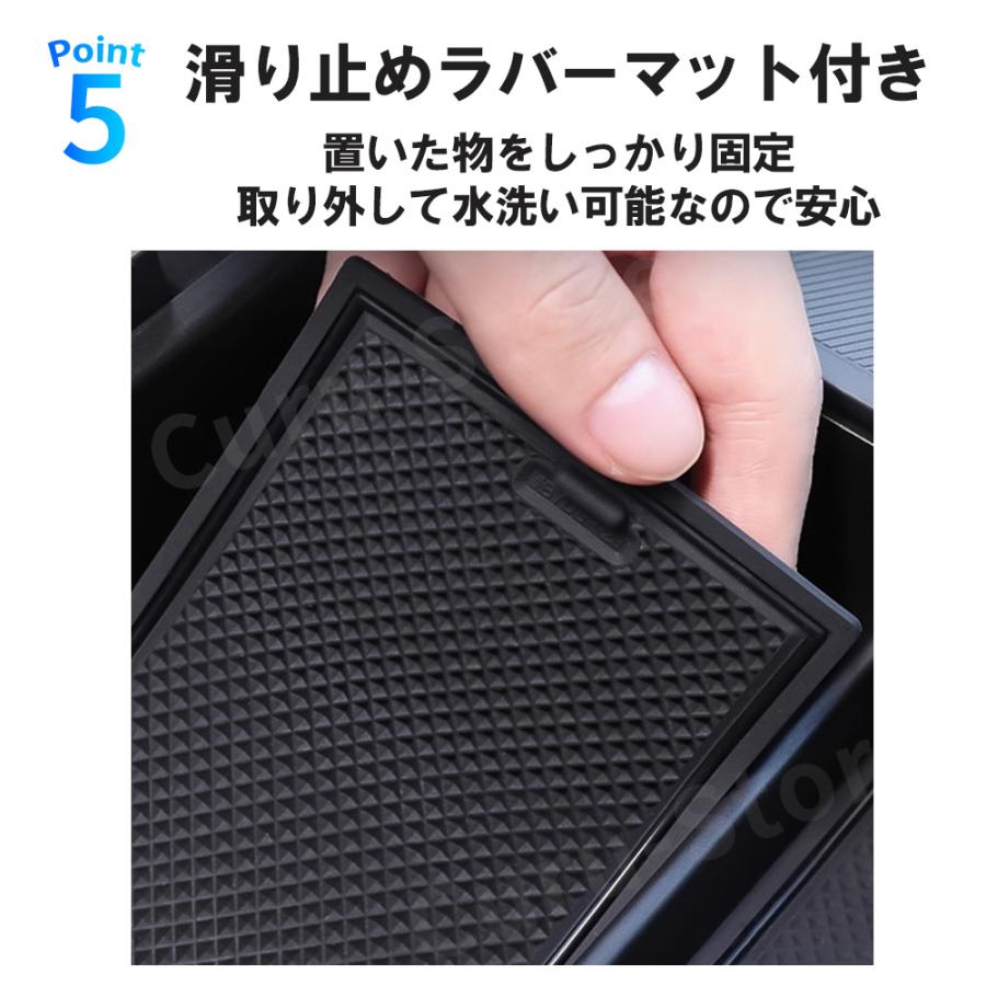 アルファード 40系 ヴェルファイア 新型 コンソールボックストレイ センターコンソールトレイ 内装パーツ トレー トレイ インテリア アクセサリー | ブランド登録なし | 09