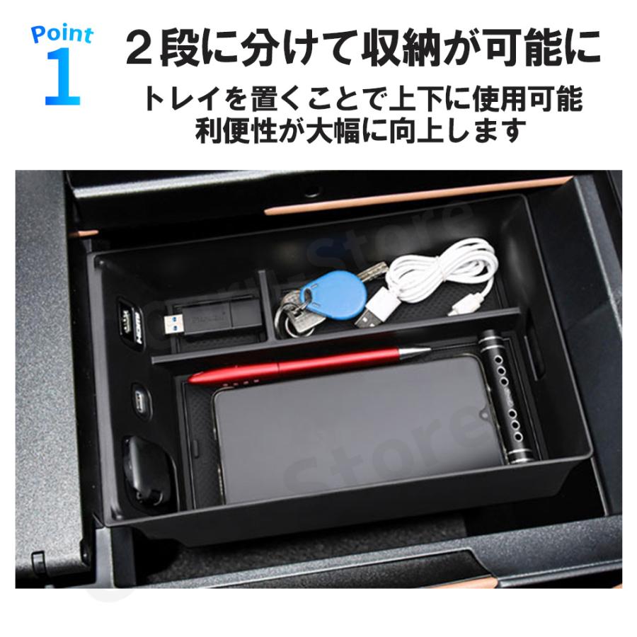 アルファード 40系 ヴェルファイア 新型 コンソールボックストレイ センターコンソールトレイ 内装パーツ トレー トレイ インテリア アクセサリー | ブランド登録なし | 05