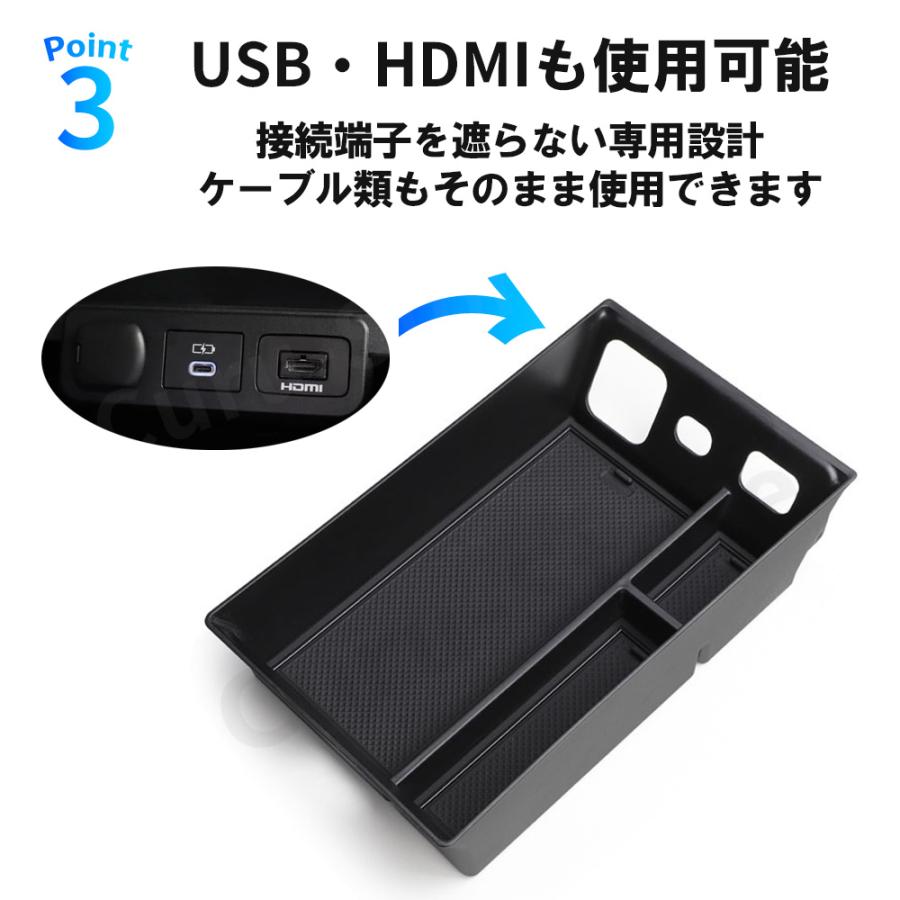 アルファード 40系 ヴェルファイア 新型 コンソールボックストレイ センターコンソールトレイ 内装パーツ トレー トレイ インテリア アクセサリー | ブランド登録なし | 07