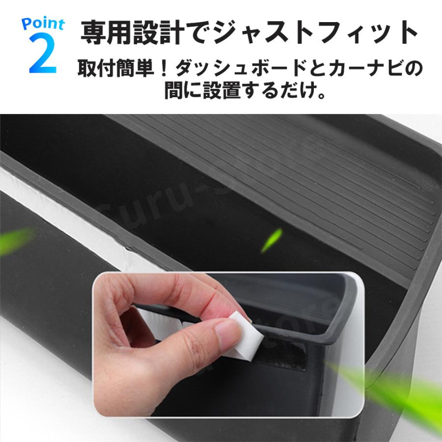 アルファード40系 ヴェルファイア ダッシュボードトレイ 40系 トレイ 収納 小物 整理 アクセサリー パーツ トヨタ | アルファード | 05