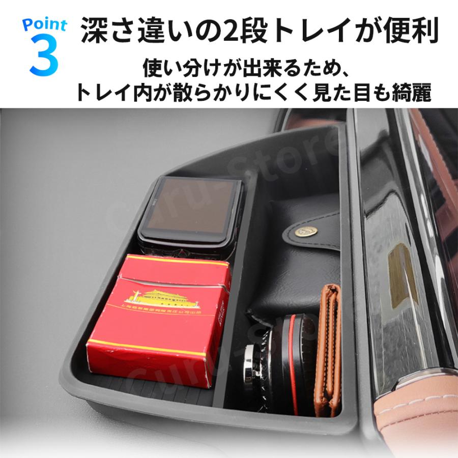 アルファード40系 ヴェルファイア ダッシュボードトレイ 40系 トレイ 収納 小物 整理 アクセサリー パーツ トヨタ | アルファード | 06