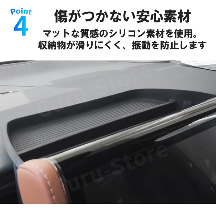 アルファード40系 ヴェルファイア ダッシュボードトレイ 40系 トレイ 収納 小物 整理 アクセサリー パーツ トヨタ | アルファード | 07