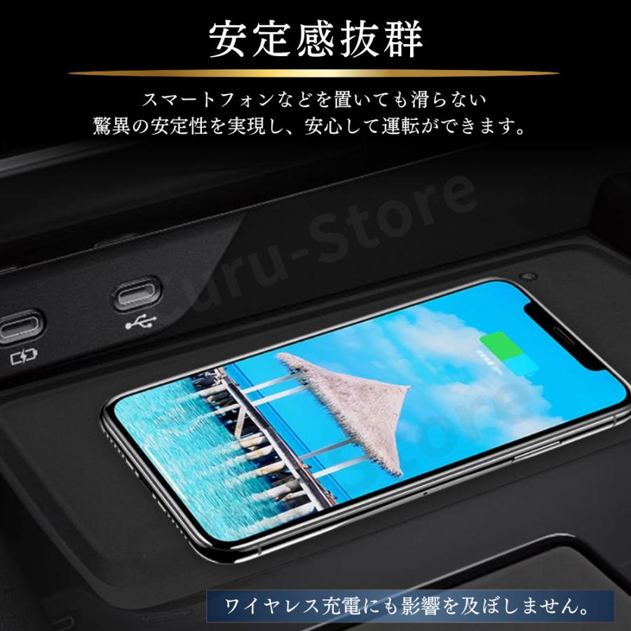 アルファード40系 ヴェルファイア シフトパネル ラバーマット カバー 保護 コンソール シリコン マット シフト トヨタ 新型 滑り止め 傷防止 |  | 07