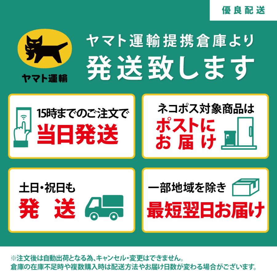 アルファード40系 ヴェルファイア 収納 ボックス トレイ シートバック 小物 保護 シートハンドル 傷防止 内装 TOYOTA トヨタ |  | 14