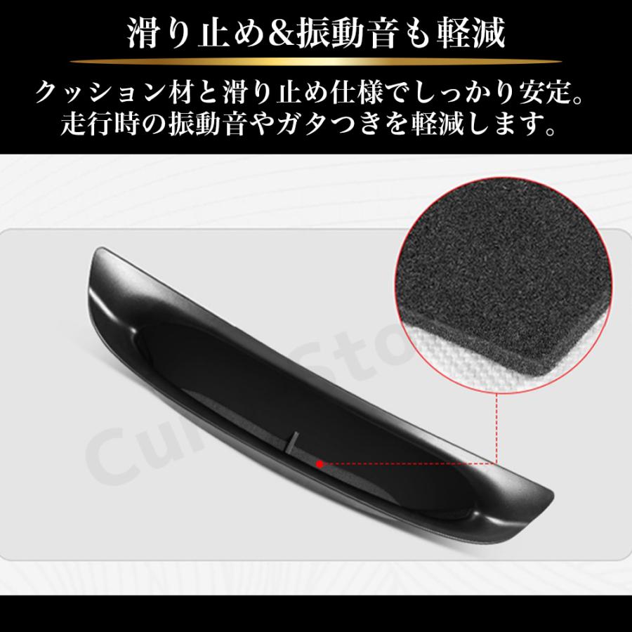 アルファード40系 ヴェルファイア 収納 ボックス トレイ シートバック 小物 保護 シートハンドル 傷防止 内装 TOYOTA トヨタ |  | 07